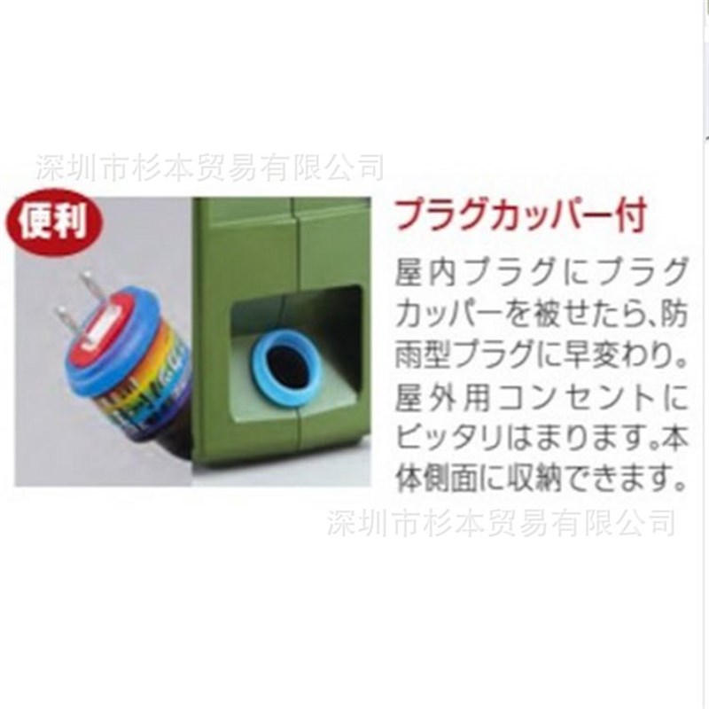 HATAaYA卷线器CR-10-OG线盘