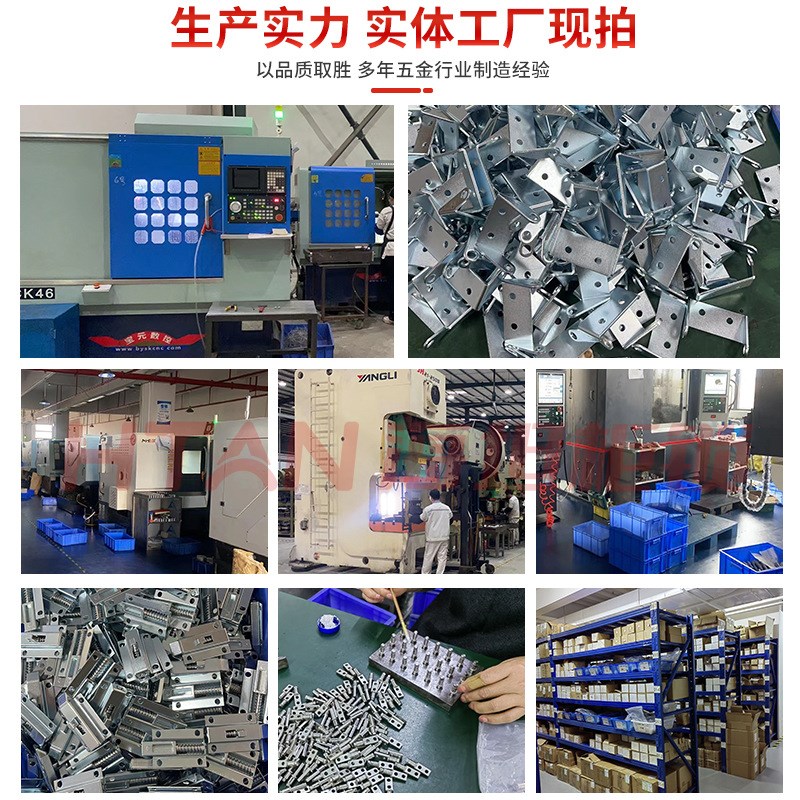 CL153 锌合金阻尼铰链扭矩合页 随意停任意停R止动铰链电器柜合页