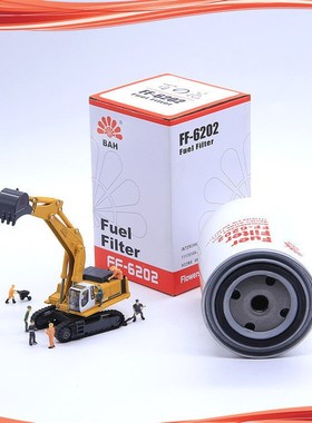 FF-6202柴油滤芯11711074 FF5709 P554J620 BF7888 FC-6202