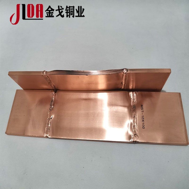 铜母线伸缩节MST镀锡铜箔软连接变压器铜排O软连接铜带铜皮软连接