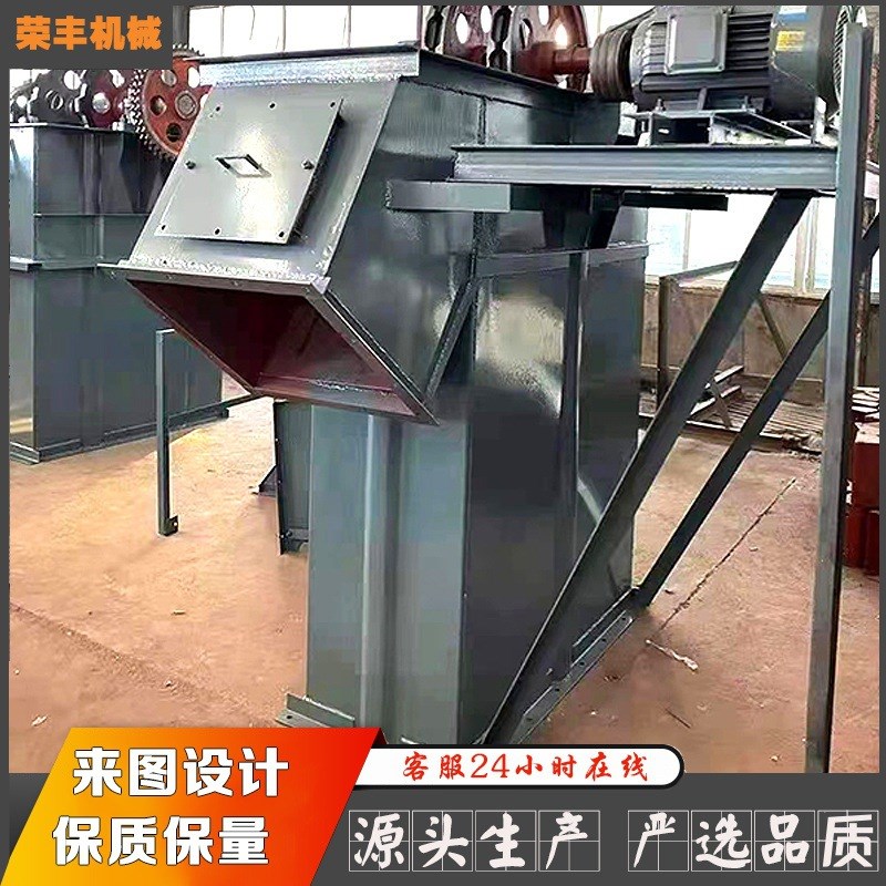 环链斗式TH系i列提升机吊机上料提升机生产线垂直输送小型提升机