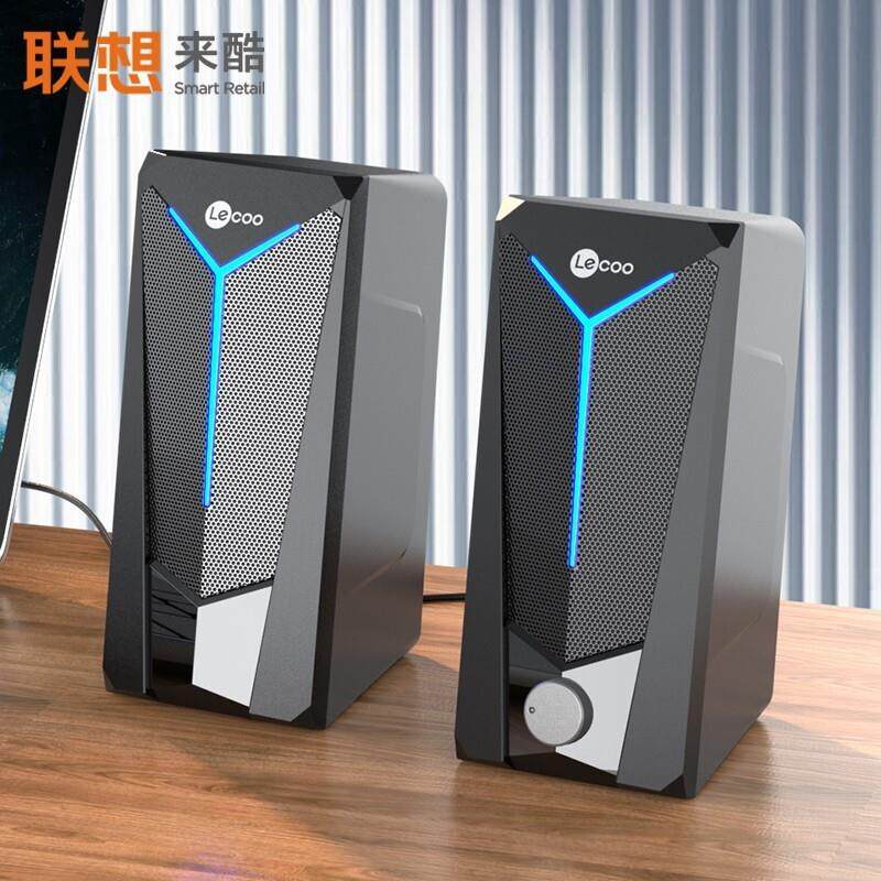 DS104有线桌面音箱发光笔记本台式电脑小音响播放器厂家
