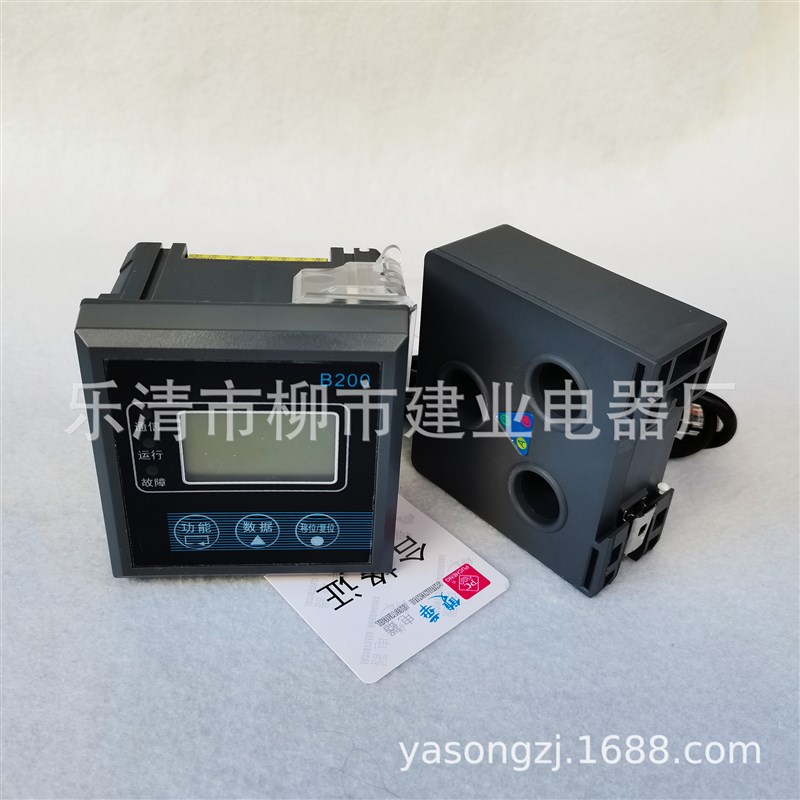 BM200b-E400/5R 电动机马达保护器 160A-400A  220V