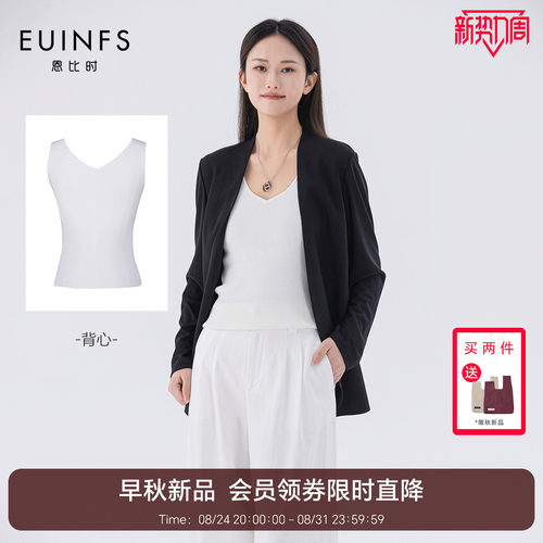 恩比时棉质吊带背心女春夏季内搭外穿打底带胸垫遮副乳显瘦上衣