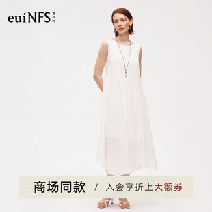 【商场同款】恩比时天丝连衣裙女2026夏季新款宽松不易皱白色长裙