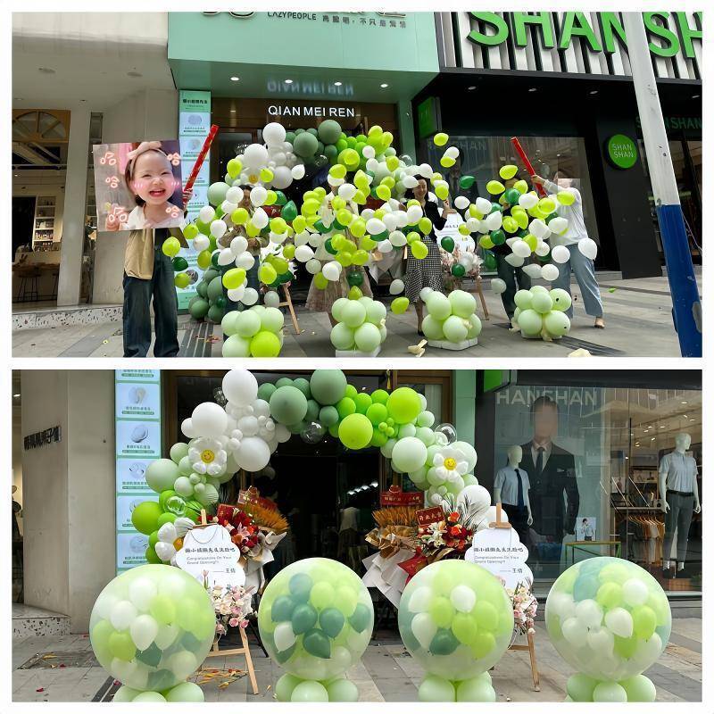 森系113地爆装气结婚开业氛布置气球球拱门商场套周年店庆活动装
