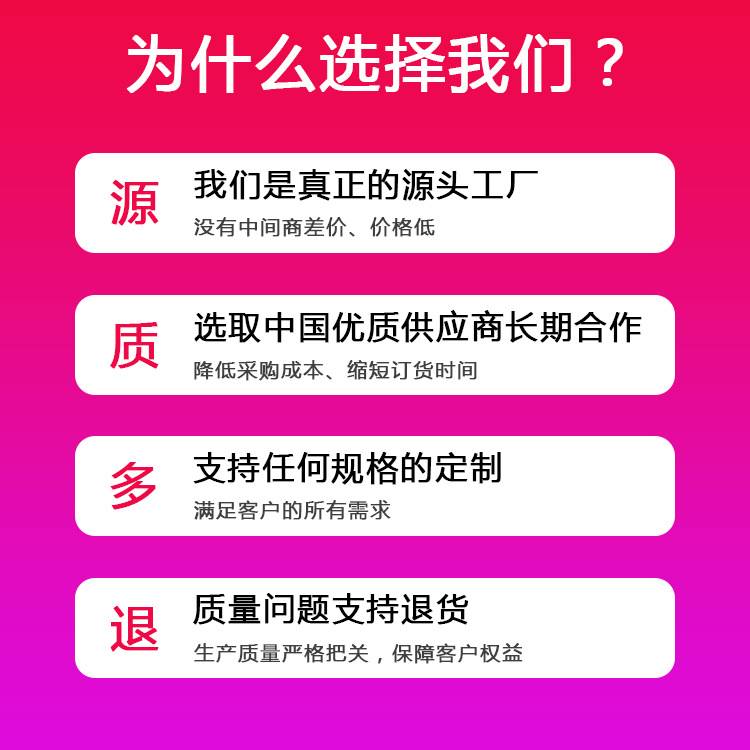 热敏标签贴纸100X150E邮宝快递面单打印纸三防热敏纸不干胶标签纸