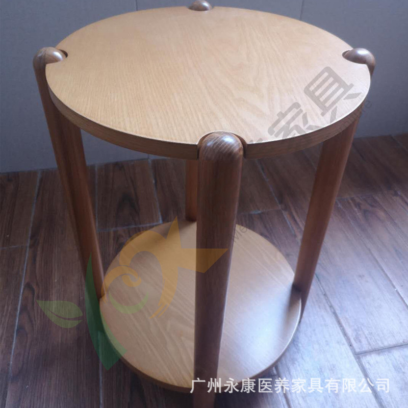 日式橡木实木圆茶几养老院适用