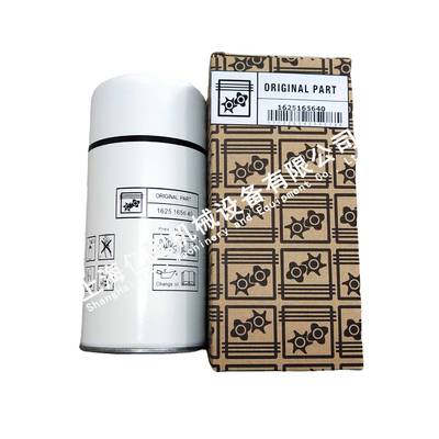 博莱特空压机配件 1625165640博莱特空压机机油滤芯/博莱特机滤