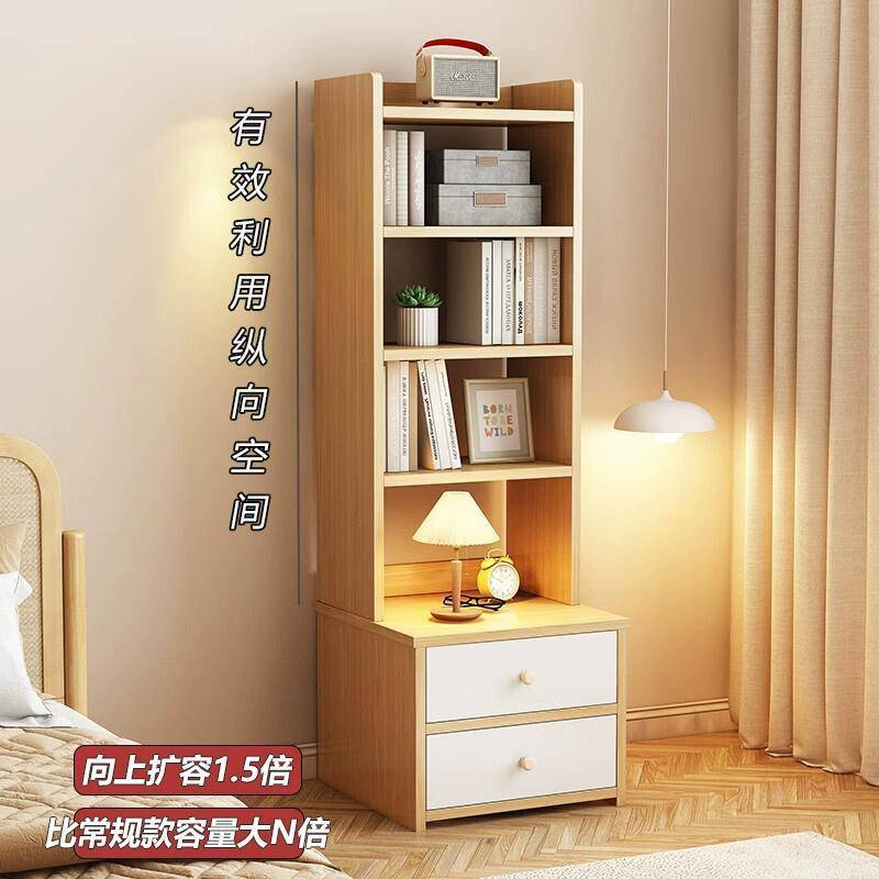 床头柜带书架简约现代小型家用卧室床边柜加高置物架简易收纳柜子