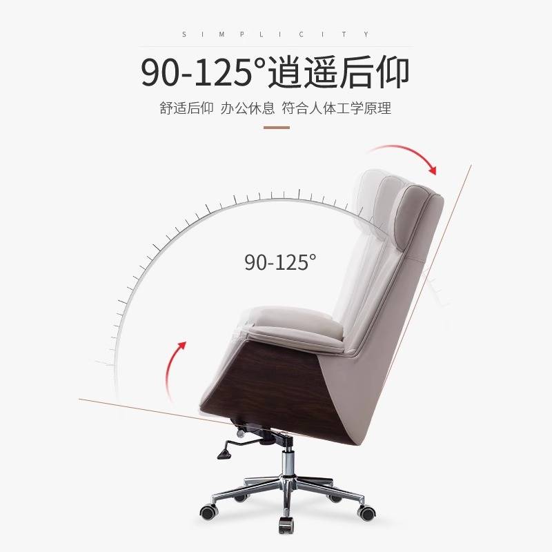 商务简约西皮办公椅办公室可调节旋转升降椅子人体工学转椅