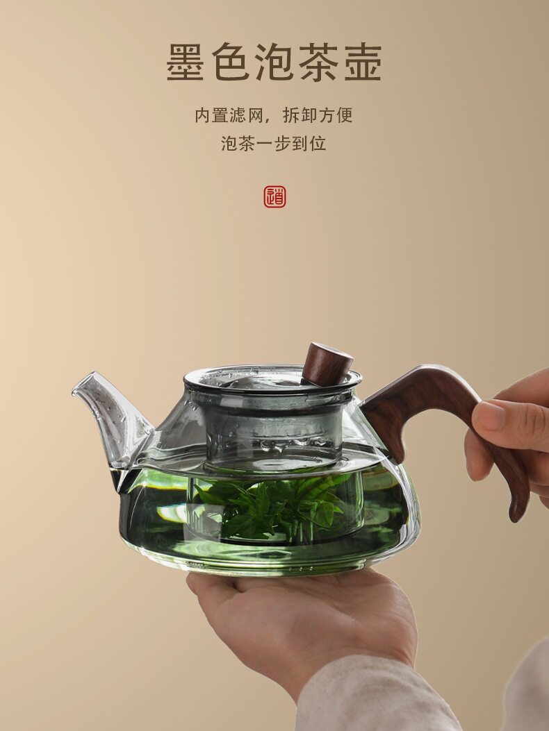 可明火茶壶泡茶家用透明玻璃沏茶壶滤网内置茶水分离客厅茶具套s^