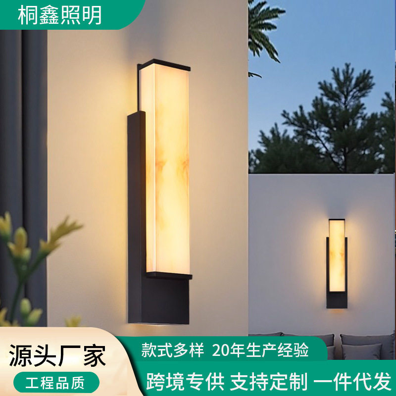 大门壁灯户外防水庭院大门两侧装饰灯外墙壁挂灯阳台照明墙面装饰