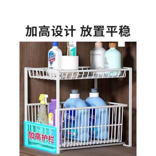 I9E下水槽置物浴架卫间橱柜生下K抽拉架室厨房F7687HM7分层收纳框