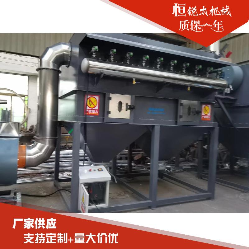大型长袋低压布袋除尘器仓顶脉冲中央集尘器破碎粉尘收集设备