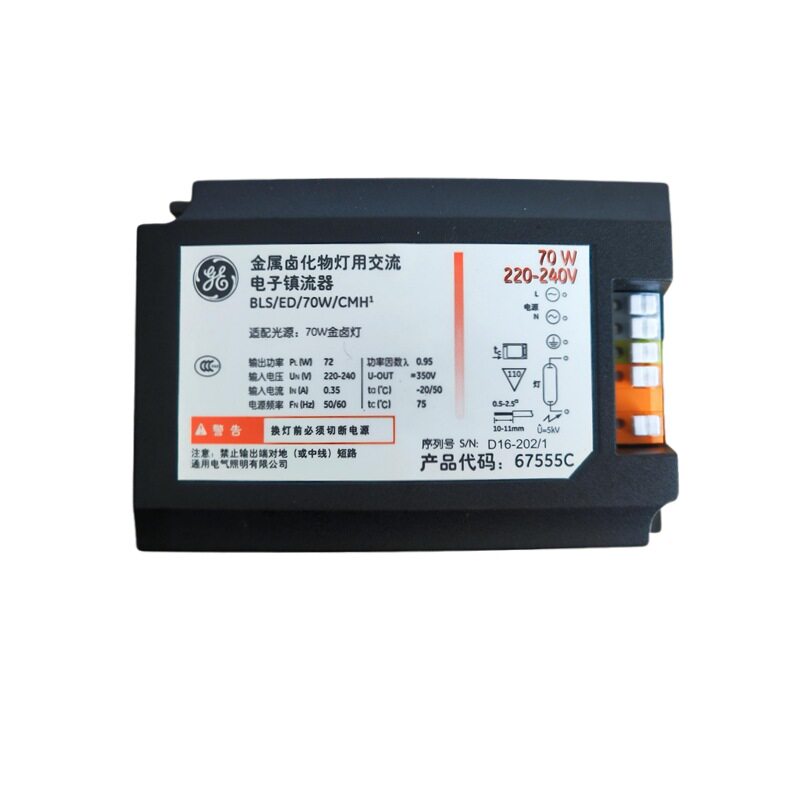 GE金卤灯镇流器220-240V70W