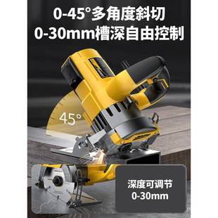 切割机开小型家用0多功能砖木工专瓷用终身质保手提锯槽电锯手持2