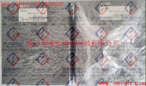 JSC油缸，HBG-ZD-80-50-N油缸，HBG-B-ZD-80-50-N油缸