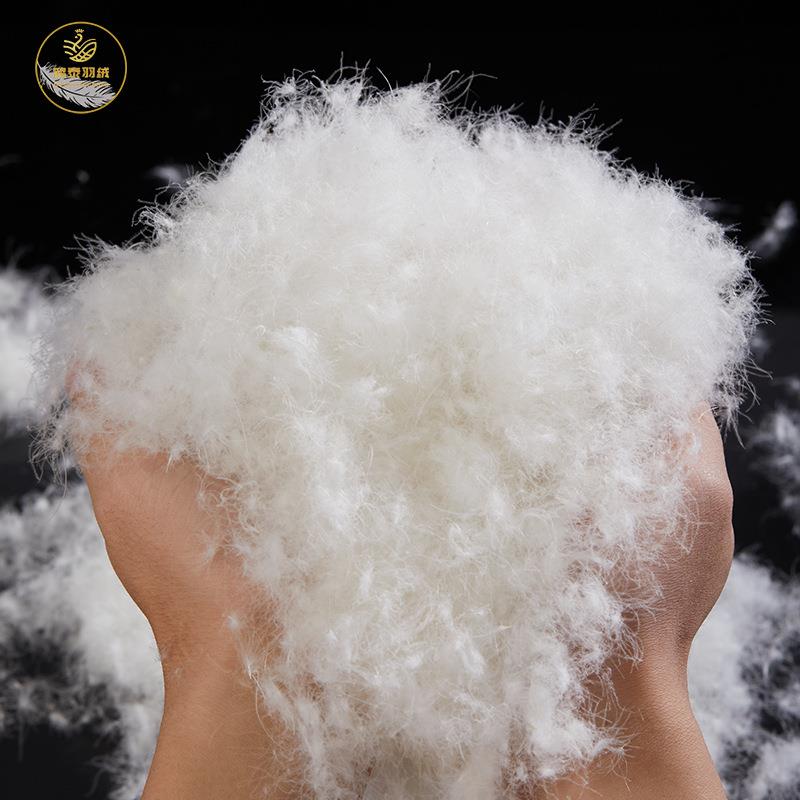 95色蓬鸭白寝具标准高清洁高绒松大朵ZZT鸭绒羽绒被填充物羽绒