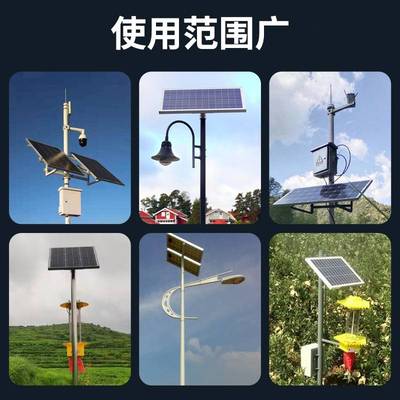户外太阳能板光伏充电板组件发电系统高转化率单晶硅