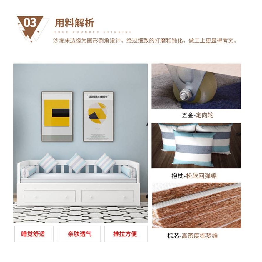 可折叠推拉沙发床多功能坐卧两用单人抽拉床小户型实木沙发床