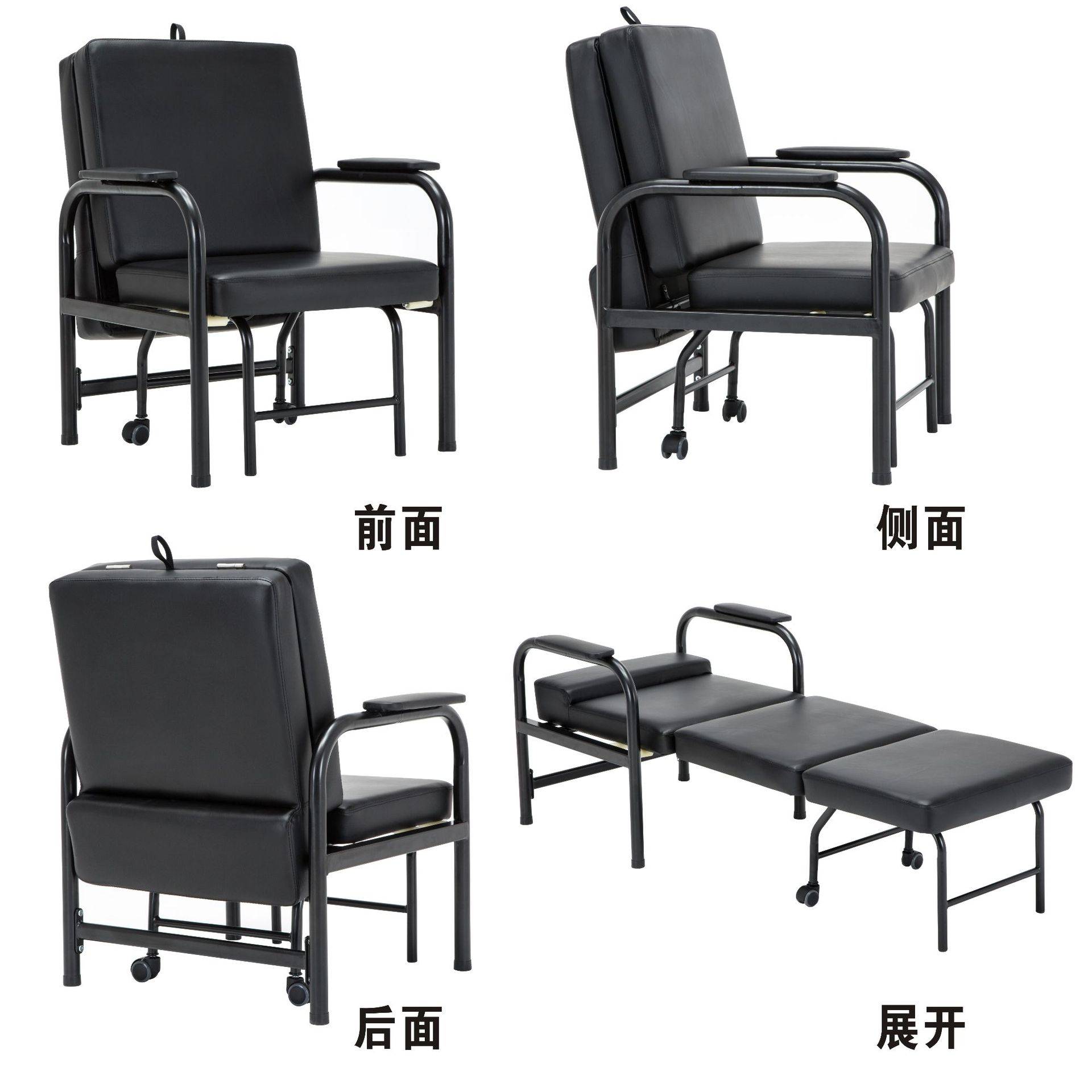 可平躺坐卧两用办公室午睡午休椅躺椅值夜班休息椅子陪护椅沙发床