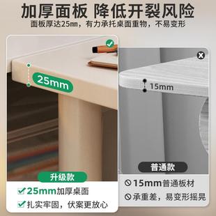 桌子女生卧室书桌简易出租屋电脑桌学生家用学习桌子工作台梳妆台