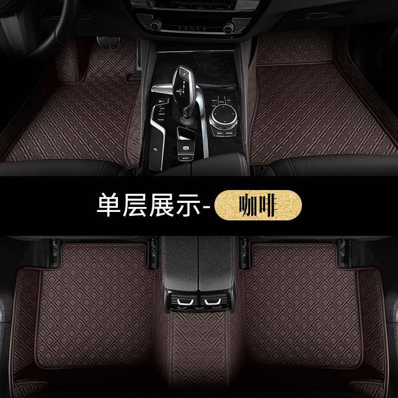汉腾X5汉腾X7汉腾V7X7新能源X5新能源汽车脚垫全包专车专用脚垫