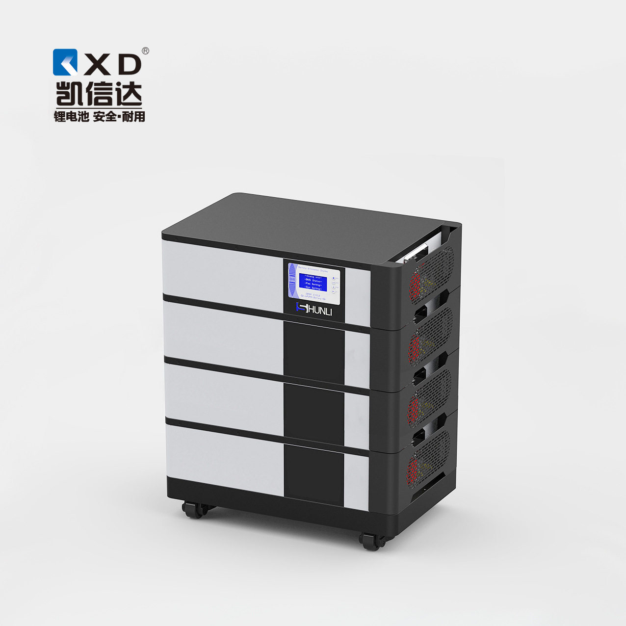 凯信达15kWh磷酸铁锂储能系统