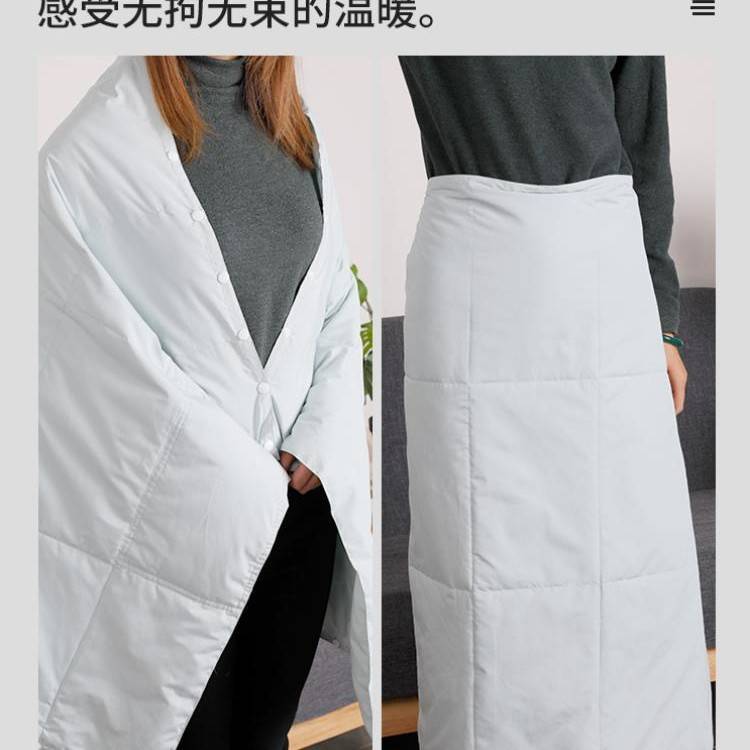 便携多用羽绒披肩毯子午睡办公室盖腿小毯子羽绒小被子旅行绒毯其
