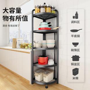 厨转角置物架房家用多88810274层三角地储卧室物落地卫生间浴落