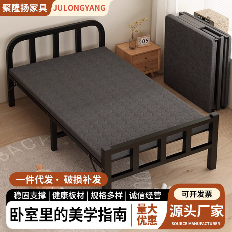 酒店加床折叠床民宿便捷拼床家用加厚铁艺床免安装小户型陪护床