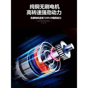 kt1业73无动刷冲击起子机大扭力电螺771丝级批轻型充电动扳手工手