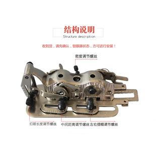 缝纫机锁眼zhang539器锁扣机纽门机套结器孔平车扣眼机眼锁器 老式
