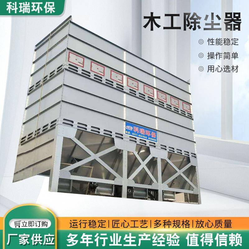 木工除尘器布袋防尘器移动式镀锌防尘器除尘设备不锈钢木工防尘器