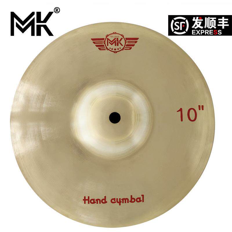 K手10寸镲架子鼓镲片套装效OYFM果嚓手鼓叉片箱鼓伴镲奏非洲鼓擦