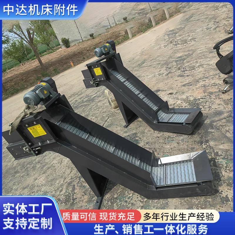 数控机床排机料行车机床排屑车排屑机UMS运废平稳屑操控灵活