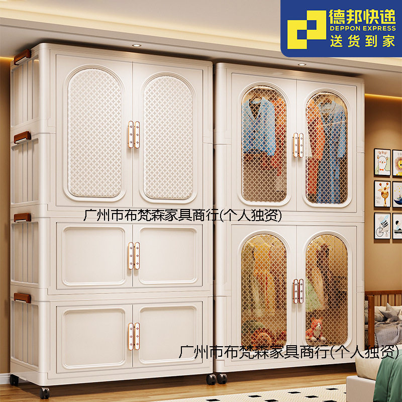 衣帽架落地卧室家用简易衣柜宿舍折叠挂衣柜宝宝成人小衣橱出租屋