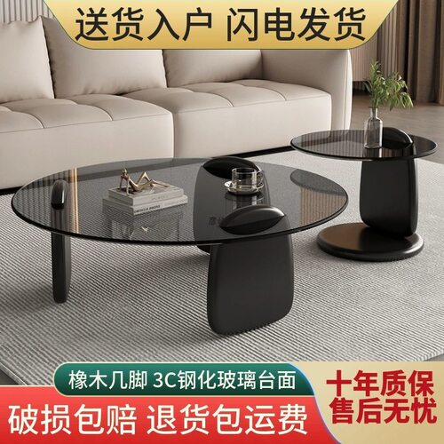 意式简约轻奢圆形玻璃茶几