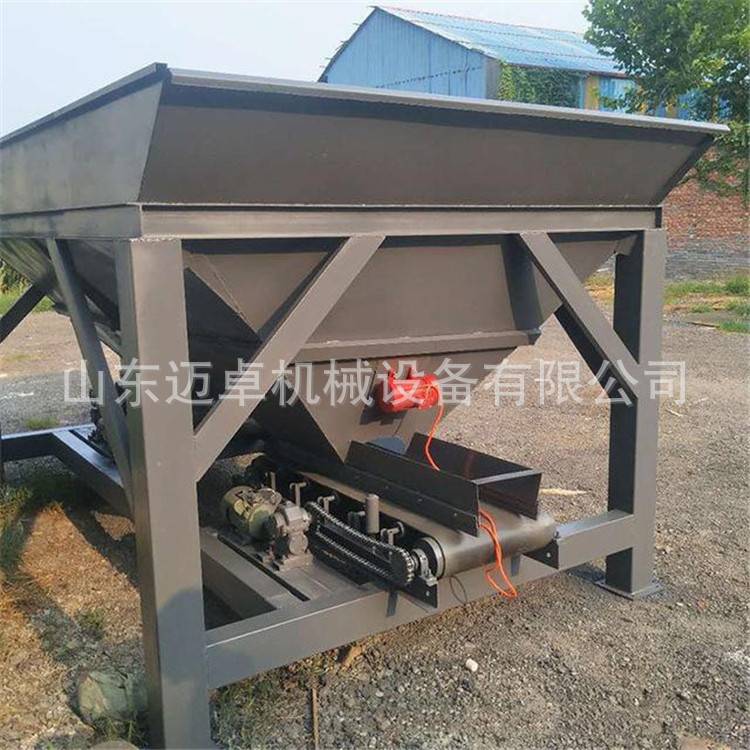 双仓全自动装袋机  称重封口灌袋机 迈卓机械