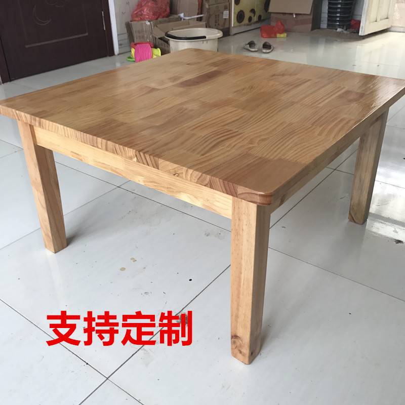 简易实木餐吃饭烧烤四方桌八仙炕桌正方形矮桌子吃饭桌茶几地台桌