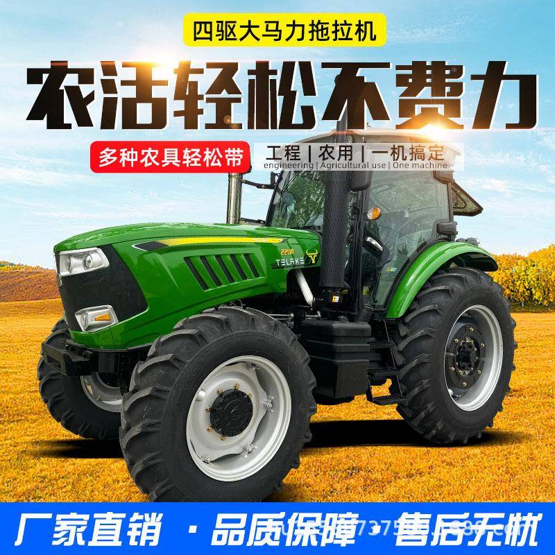 54大棚王拖拉用机0农四驱GEB柴单缸油小四轮车现货小型耕地旋耕机