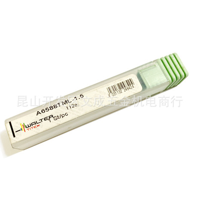 WALTER加长钻头A6588TML-1.5