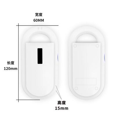 宠物片芯134.2K-HZ读卡器动物F识别DXB扫描仪玻动物读卡璃管标签