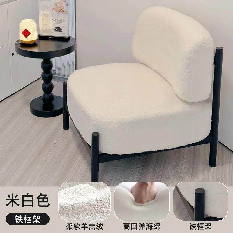 设计师懒款雪橇奶油风单椅人沙发椅小户型客厅椅实793木单人休闲