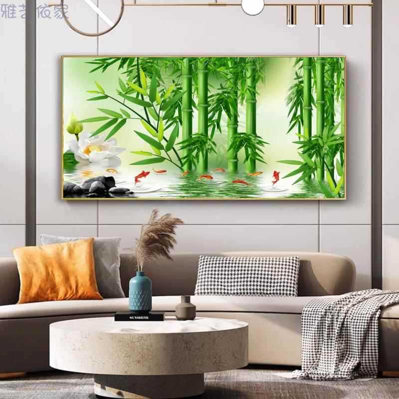 现代简约客厅装饰画绿色竹子竹林风景墙壁画书房办公室挂画大尺寸图片