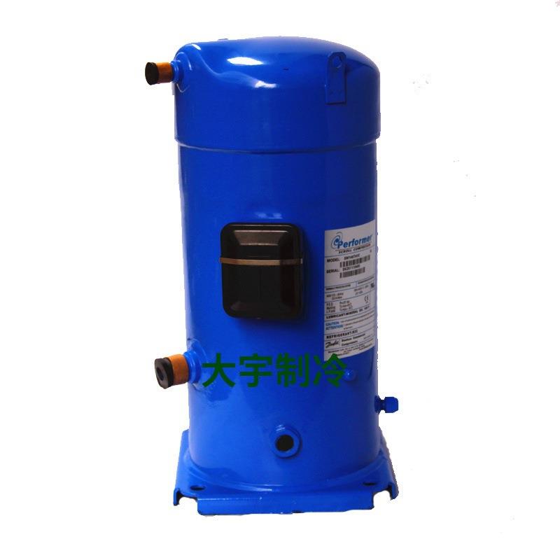 MLM076T4LC910匹商用中低温冷冻库冷干机涡旋式制冷压缩机