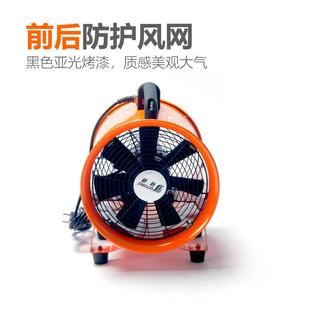 机抽鼓风机手提风机凡LR隧道船用喷漆风通风设备 仓轴流工业风式