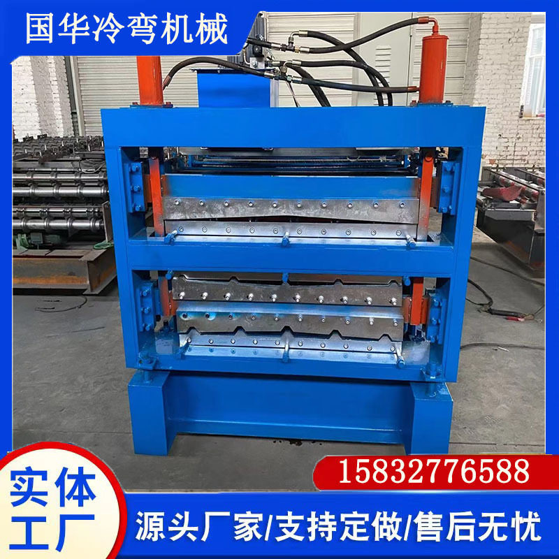 彩钢瓦全自动滚压成型机