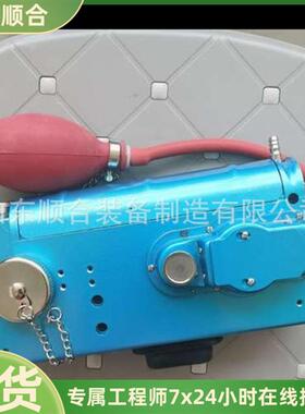 CJG10B光干涉式瓦斯检测仪 测量气体浓度 光干涉式瓦斯检测仪